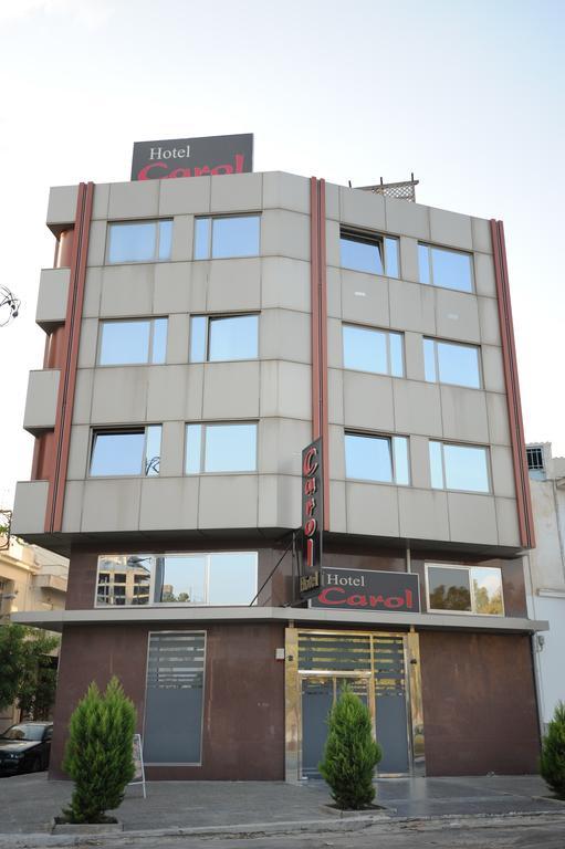 פיראוס Carol Hotel מראה חיצוני תמונה
