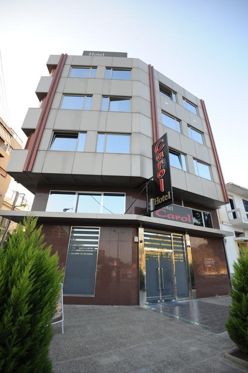 פיראוס Carol Hotel מראה חיצוני תמונה